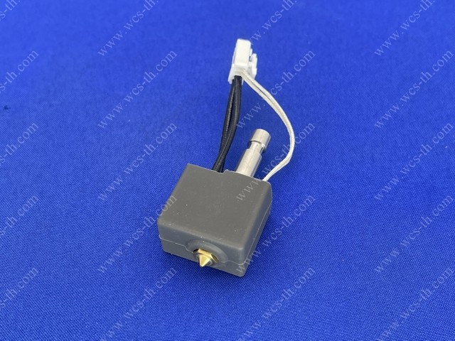 Hotend Extruder
